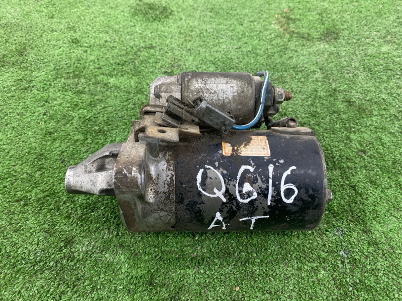 Стартер, 4000 рублей, Пешки