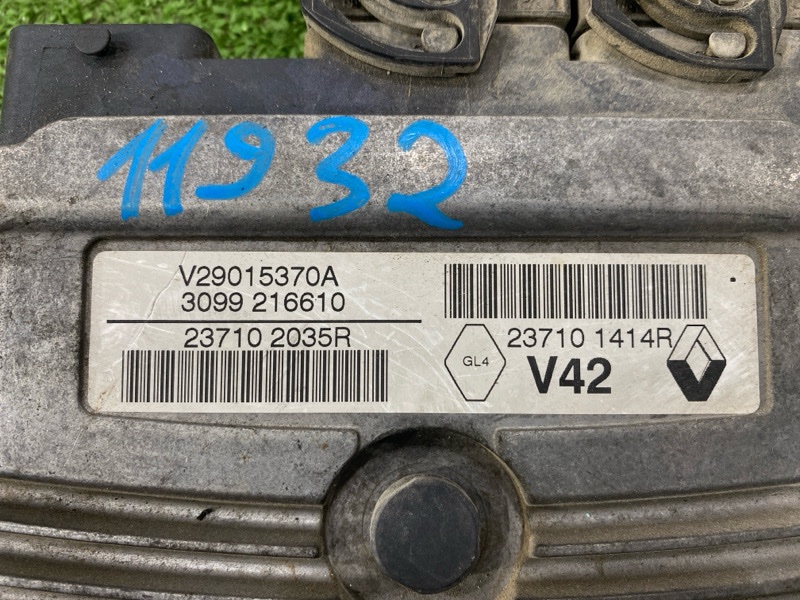 Блок управления двигателем, 6000 рублей, Пешки