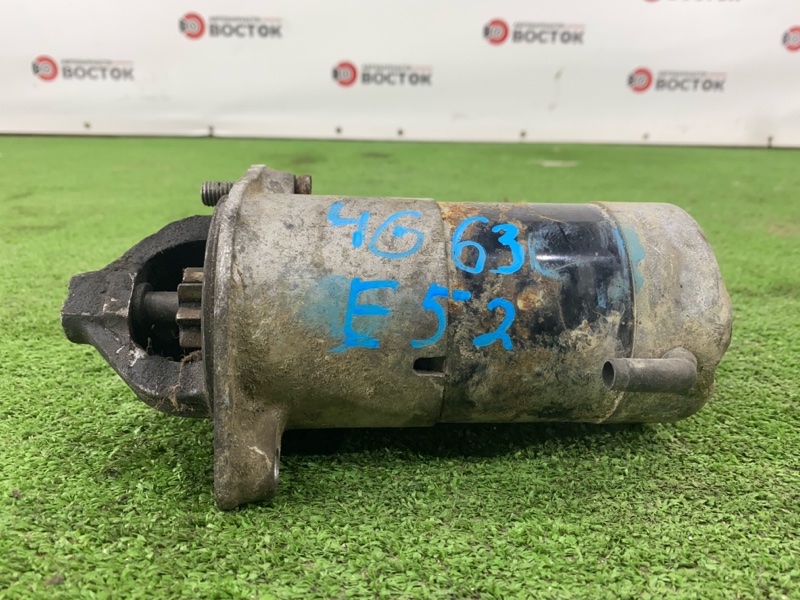 Стартер, 5000 рублей, Пешки