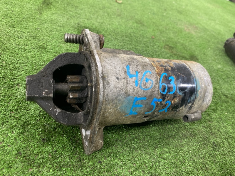 Стартер, 5000 рублей, Пешки