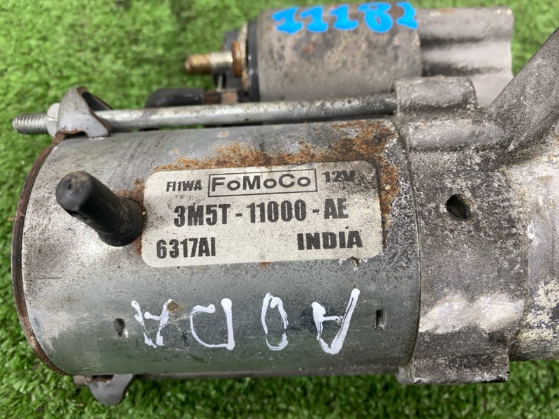 Стартер, 3000 рублей, Пешки