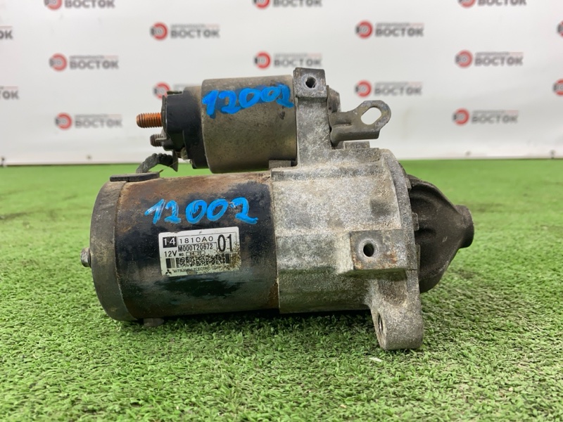 Стартер, 5000 рублей, Пешки