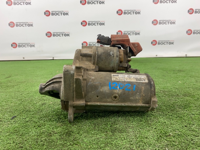 Стартер, 6000 рублей, Пешки