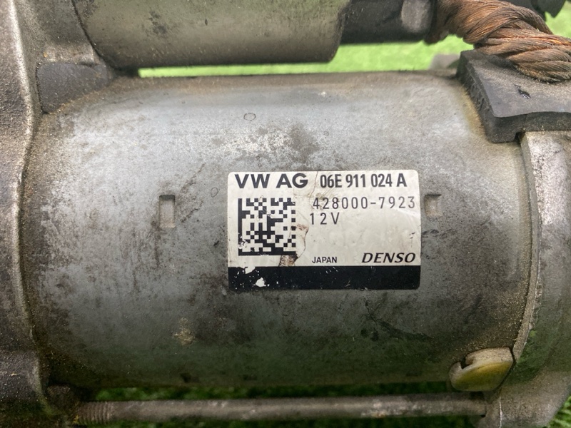 Стартер, 4000 рублей, Пешки