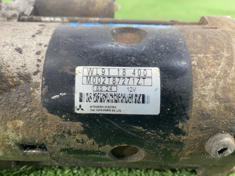 Стартер, 4000 рублей, Пешки