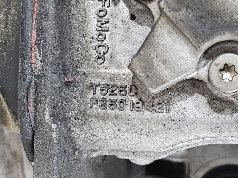 АКПП, 35000 рублей, Пешки