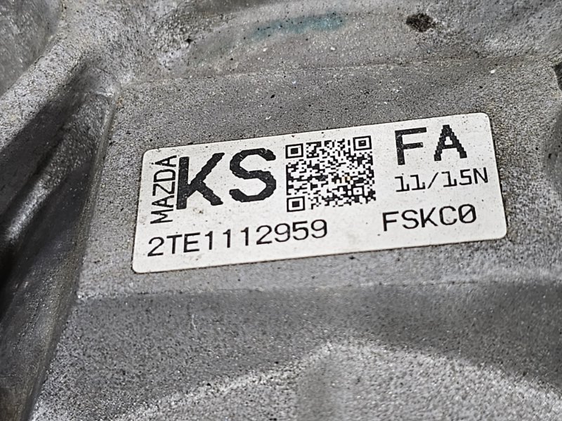 АКПП, 35000 рублей, Пешки