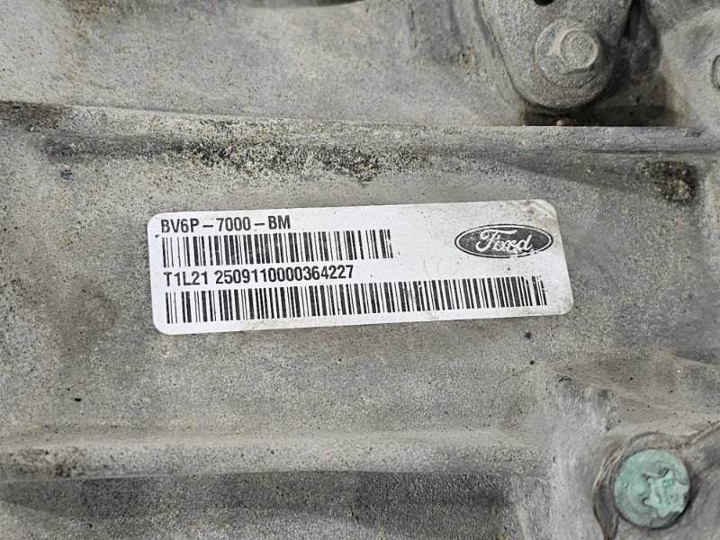 АКПП, 60000 рублей, Пешки