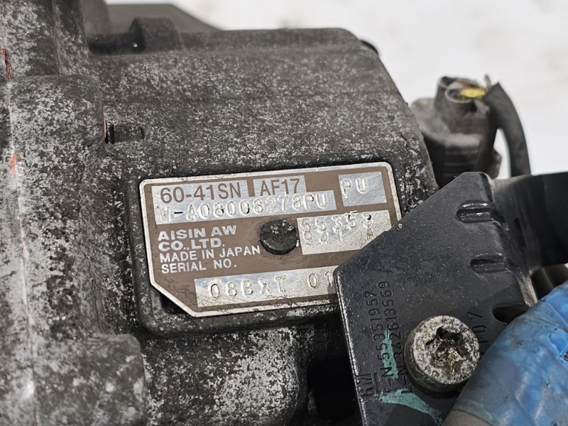 АКПП, 40000 рублей, Пешки