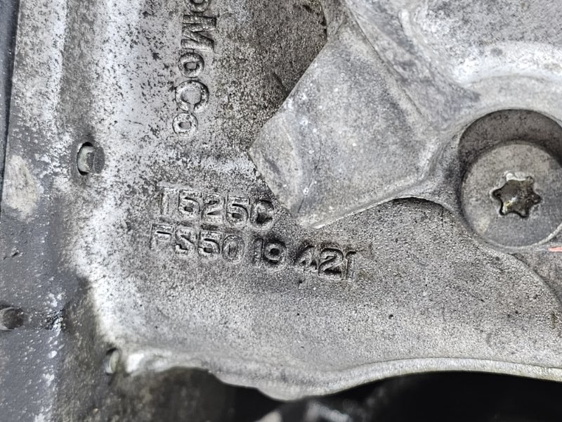 АКПП, 35000 рублей, Пешки