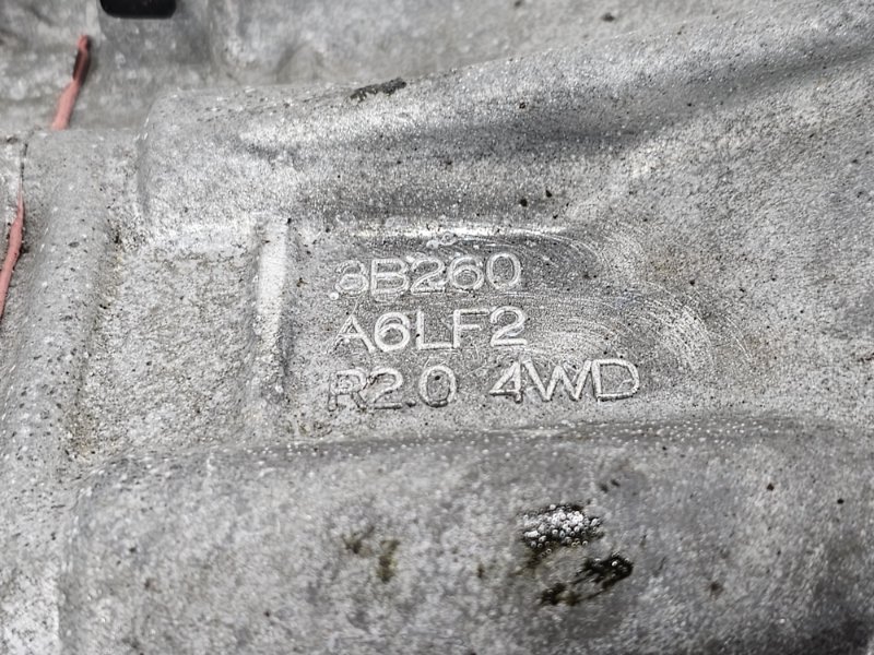 АКПП, 115000 рублей, Пешки