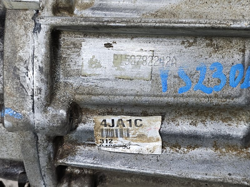 Раздатка, 45000 рублей, Пешки