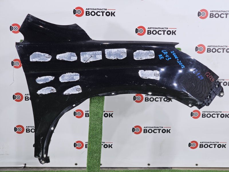 Крыло, 9000 рублей, Пешки