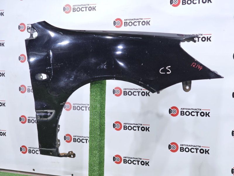 Крыло, 5000 рублей, Пешки