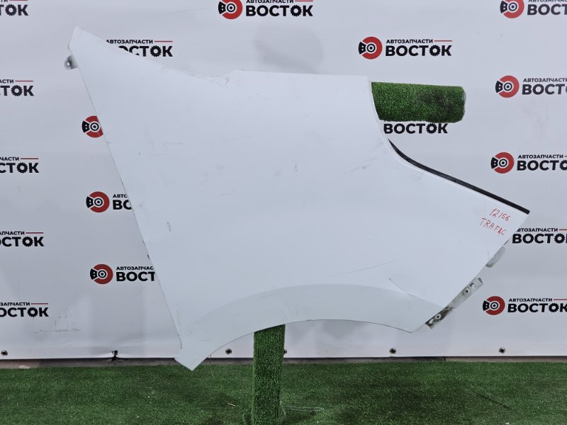 Крыло, 13000 рублей, Пешки