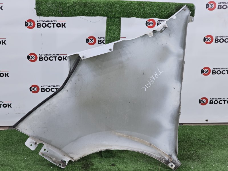 Крыло, 13000 рублей, Пешки