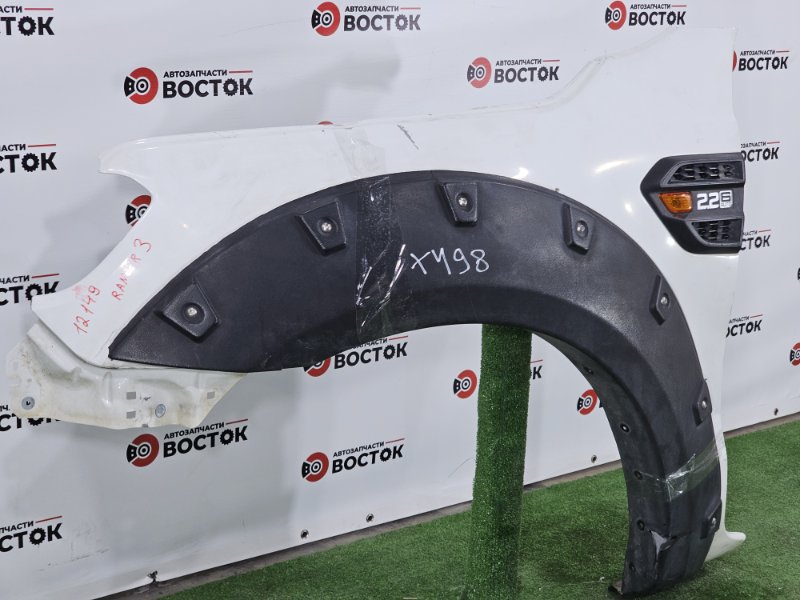 Крыло, 15000 рублей, Пешки