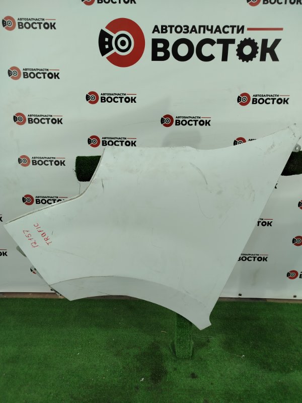 Крыло, 13000 рублей, Пешки