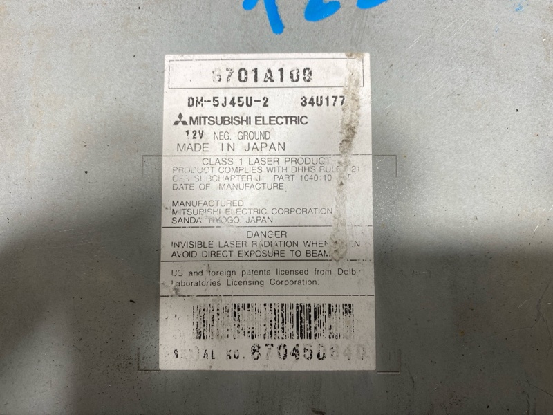 Магнитола, 3000 рублей, Пешки