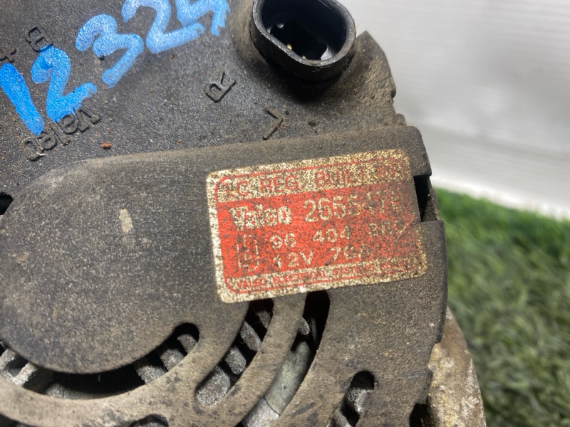 Генератор, 4000 рублей, Пешки