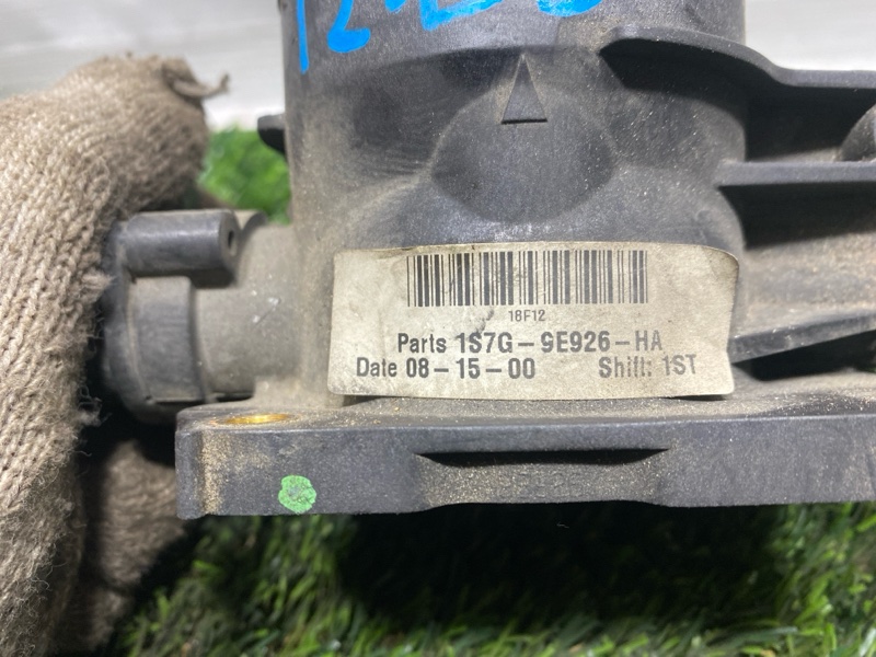 Дроссельная заслонка, 2000 рублей, Пешки