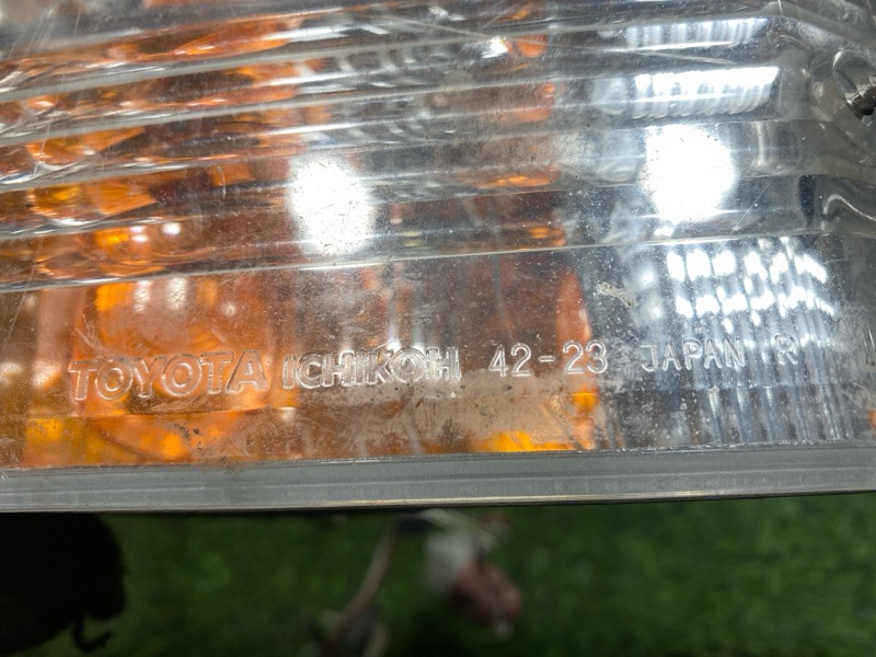 Поворотник, 2000 рублей, Пешки