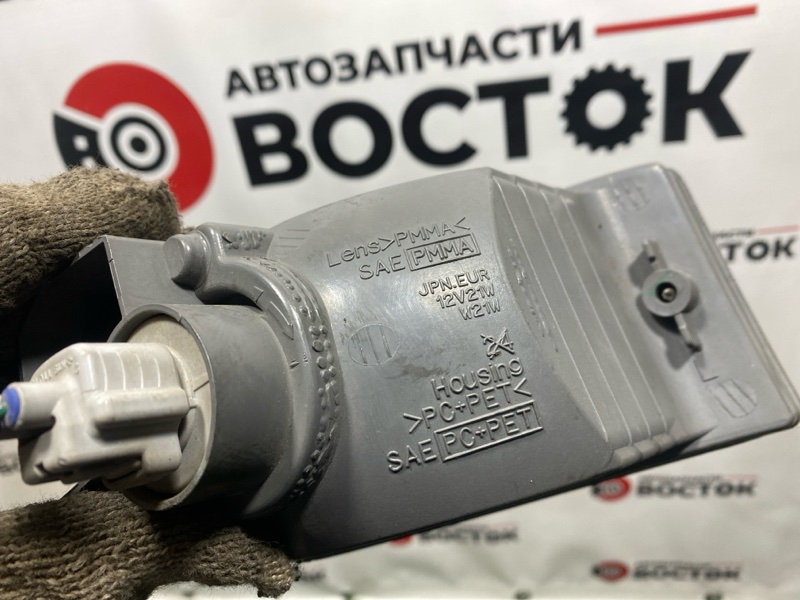 Поворотник, 2000 рублей, Пешки