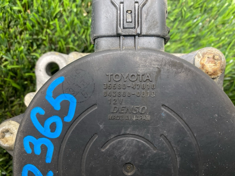 Датчик положения селектора АКПП, 4500 рублей, Пешки