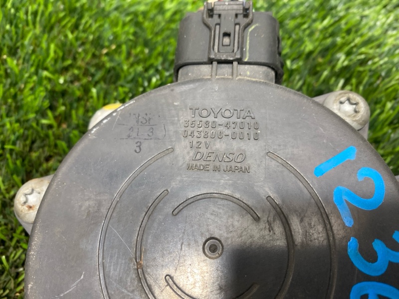 Датчик положения селектора АКПП, 4500 рублей, Пешки