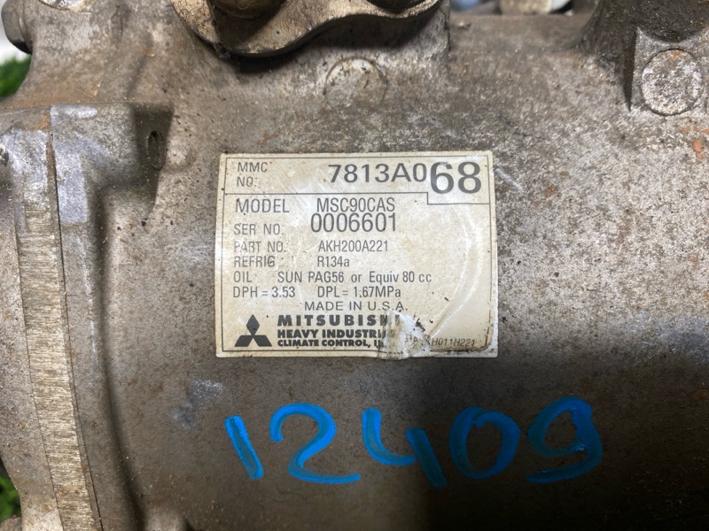 Компрессор кондиционера, 6500 рублей, Пешки