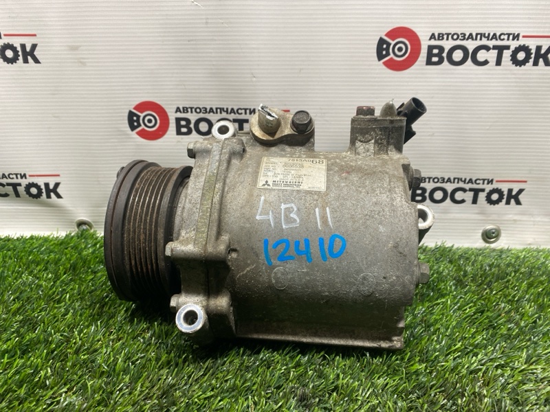 Компрессор кондиционера, 6500 рублей, Пешки