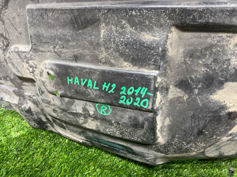 Подкрылок, 3500 рублей, Пешки