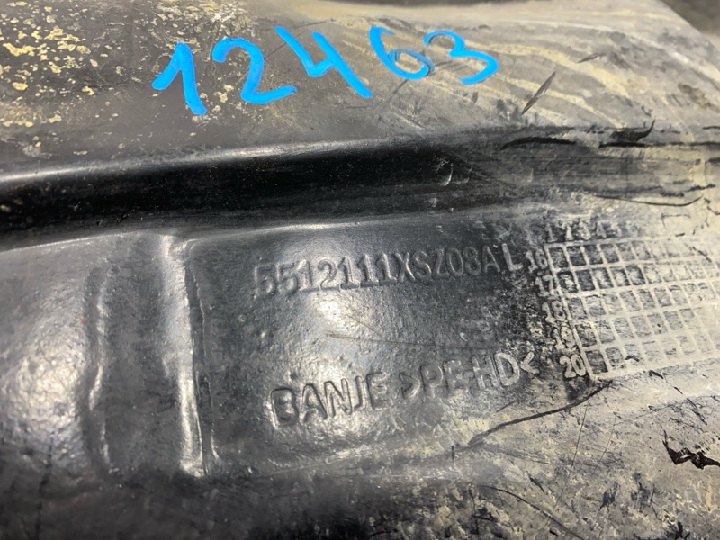 Подкрылок, 3500 рублей, Пешки