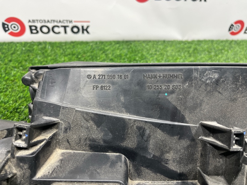 Корпус воздушного фильтра, 2000 рублей, Пешки