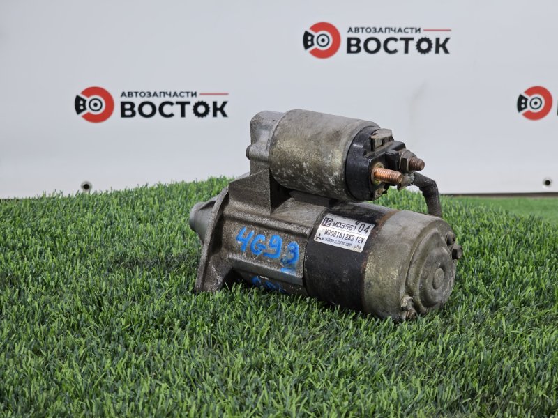 Стартер, 4000 рублей, Пешки