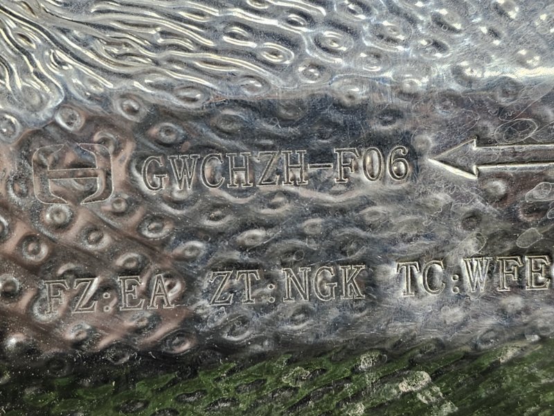 Катализатор, 43000 рублей, Пешки