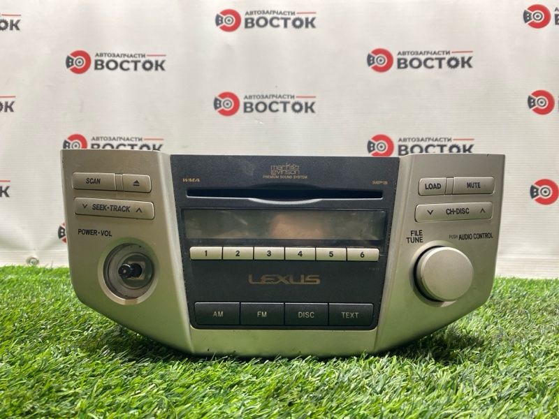 Магнитола, 7000 рублей, Пешки