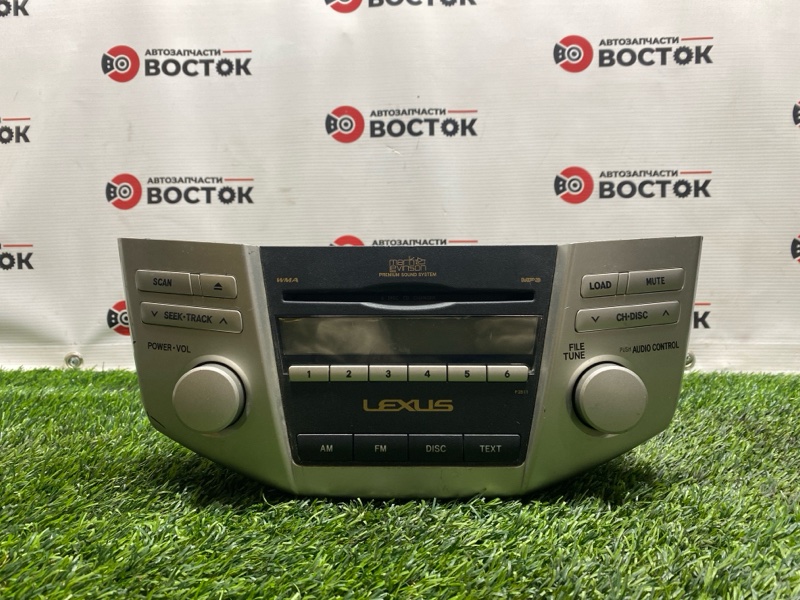 Магнитола, 7000 рублей, Пешки