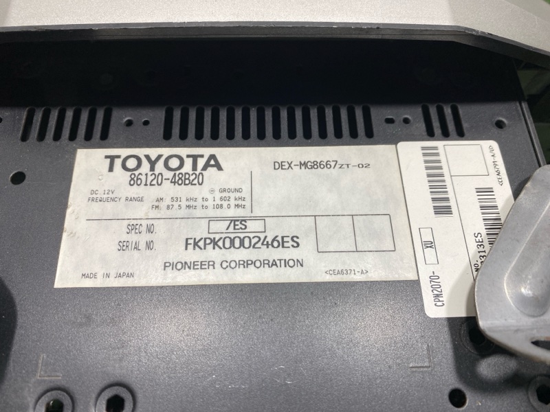 Магнитола, 7000 рублей, Пешки