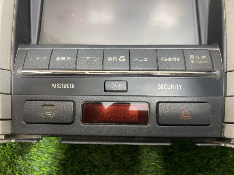 Блок управления климат-контролем, 6000 рублей, Пешки