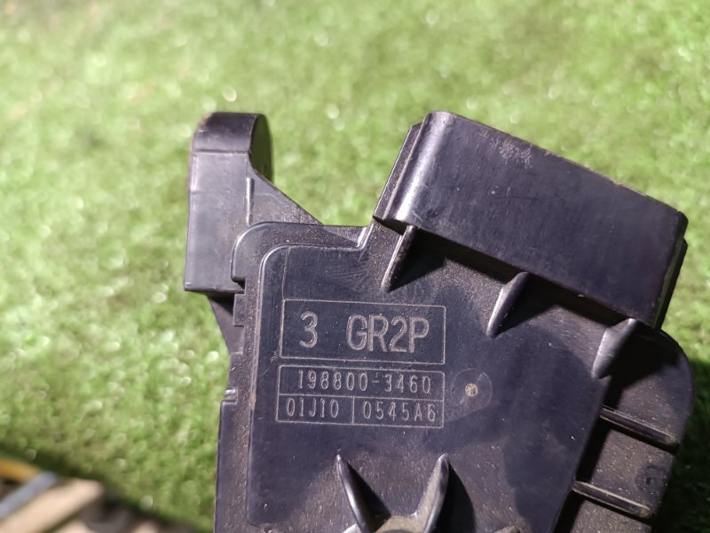 Педаль газа, 2000 рублей, Пешки