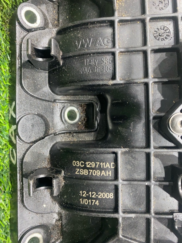 Коллектор впускной, 2000 рублей, Пешки