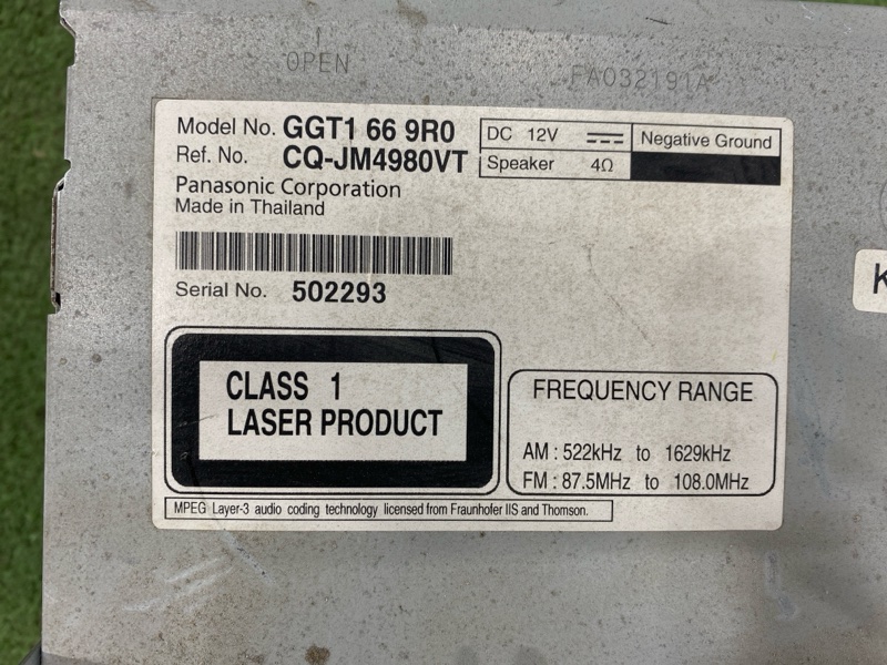 Магнитола, 4000 рублей, Пешки