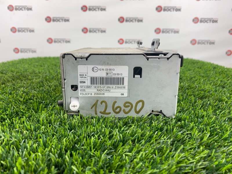 Магнитола, 3500 рублей, Пешки