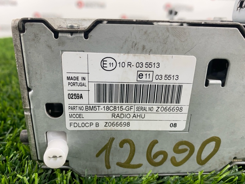 Магнитола, 3500 рублей, Пешки