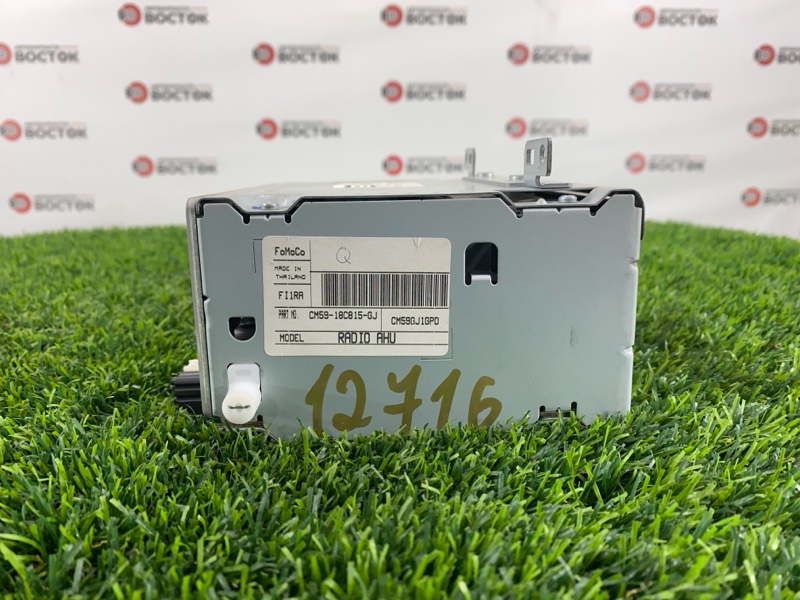 Магнитола, 3000 рублей, Пешки