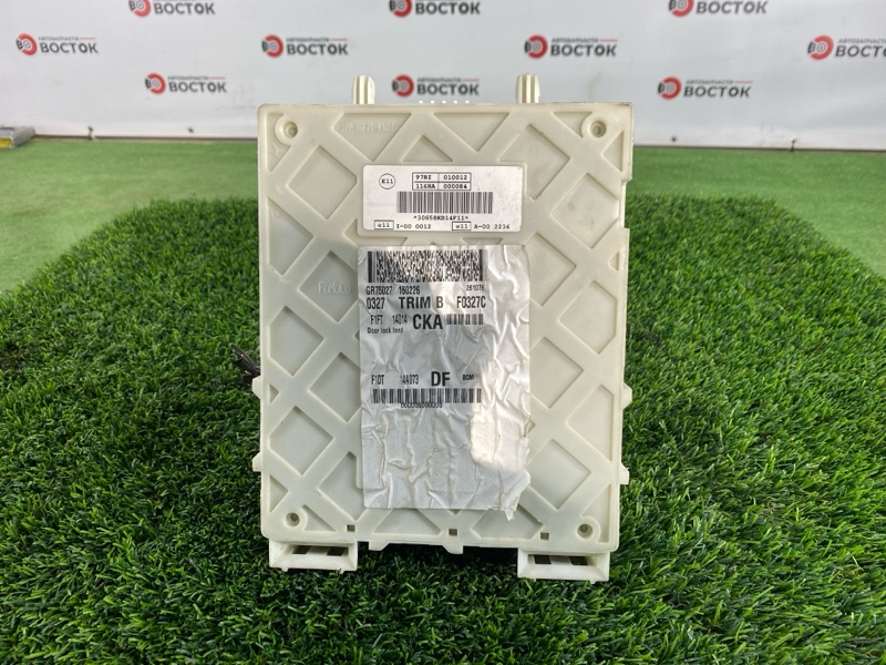 Блок комфорта, 8000 рублей, Пешки