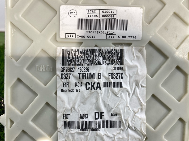 Блок комфорта, 8000 рублей, Пешки