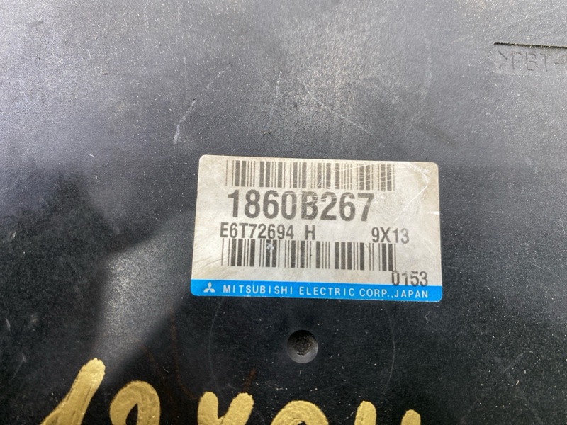 Блок управления двигателем, 3500 рублей, Пешки