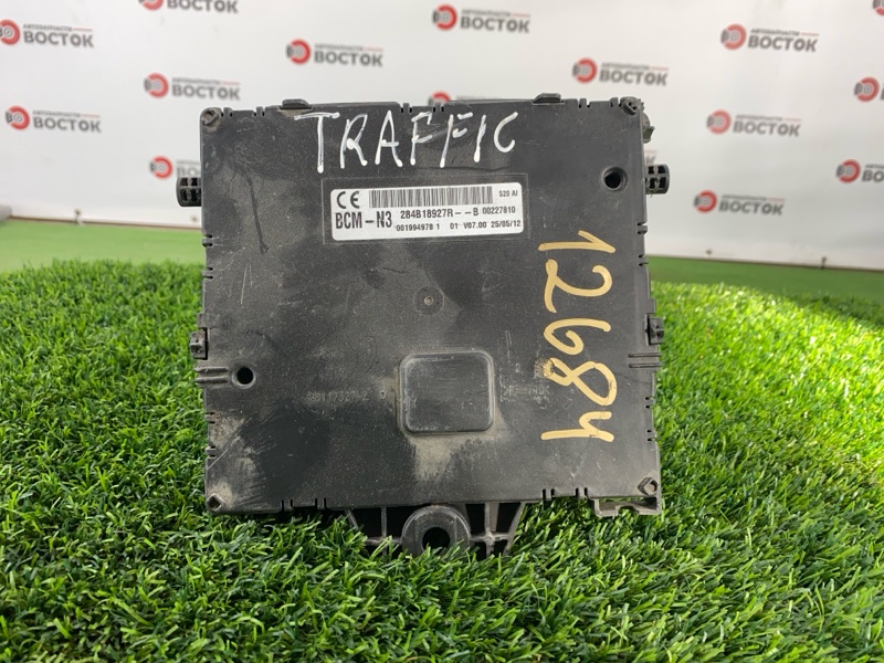 Блок комфорта, 5000 рублей, Пешки